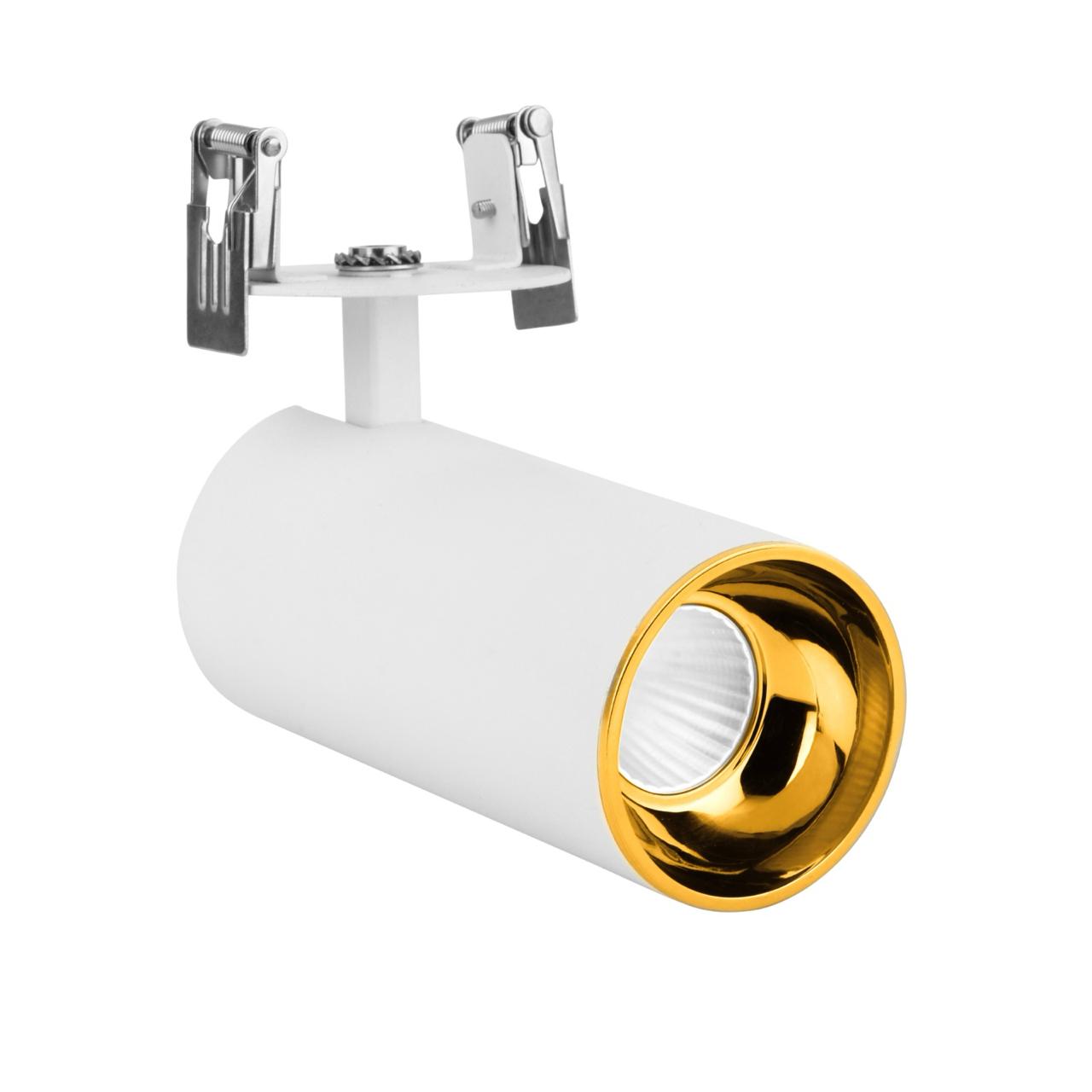 GLORIA WALL LIGHT