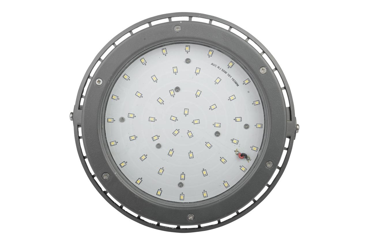 HIGHBAY