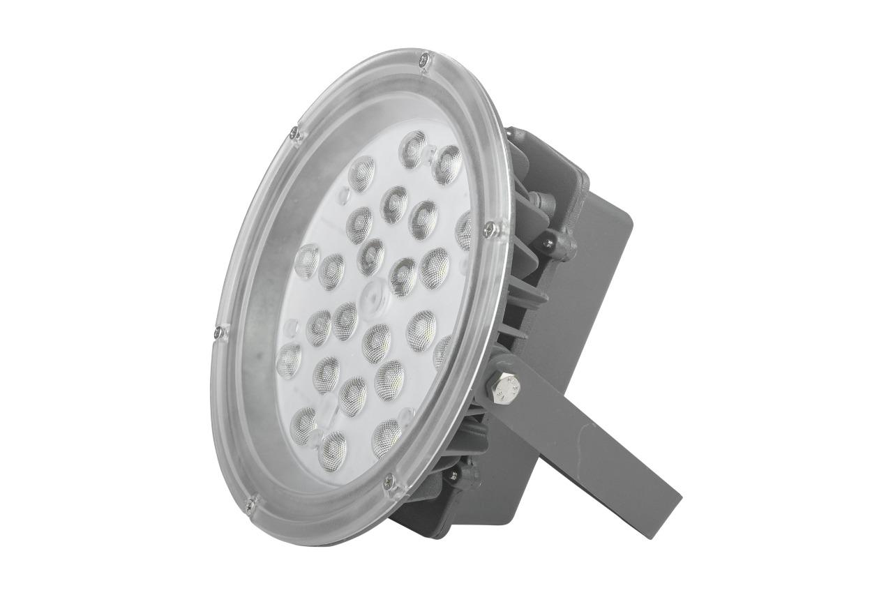 MODULAR FLOOD LIGHT